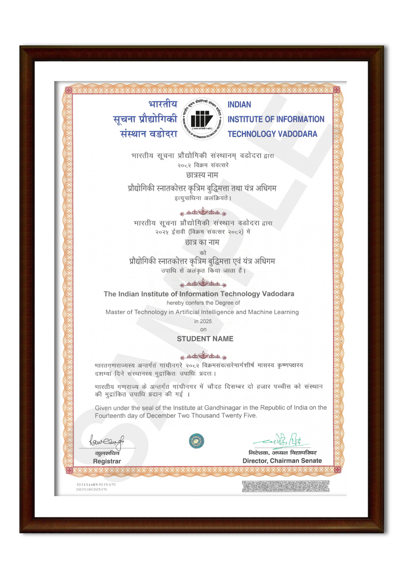 Sample Certificate for M.Tech in AI & ML